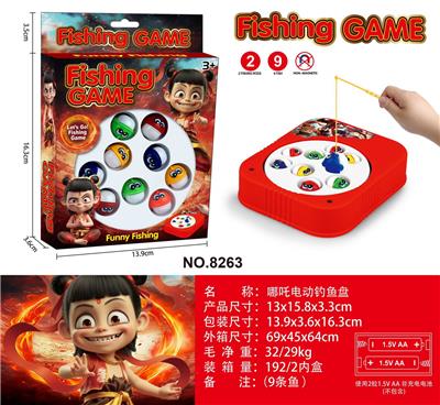 B/O FISHING GAME - OBL10453024