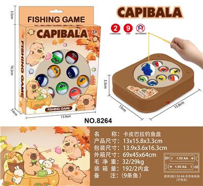 B/O FISHING GAME - OBL10453025