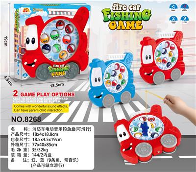 B/O FISHING GAME - OBL10453026