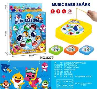 B/O FISHING GAME - OBL10453027