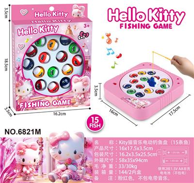 B/O FISHING GAME - OBL10453029