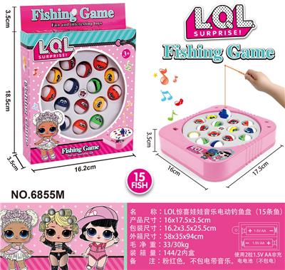B/O FISHING GAME - OBL10453034