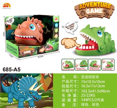 B/O FISHING GAME - OBL10453037