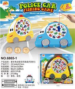 B/O FISHING GAME - OBL10453038