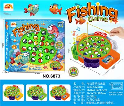 B/O FISHING GAME - OBL10453044