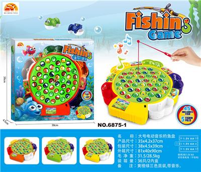 B/O FISHING GAME - OBL10453046