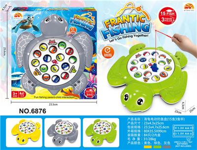 B/O FISHING GAME - OBL10453048