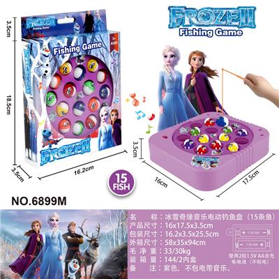 冰雪奇缘电动钓鱼盘
（15条鱼带音乐） - OBL10453058