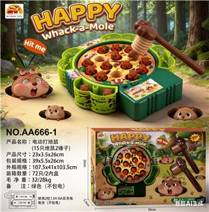 电动打地鼠（15只地鼠2锤子） - OBL10453066
