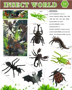 Animaltoys - OBL10453092