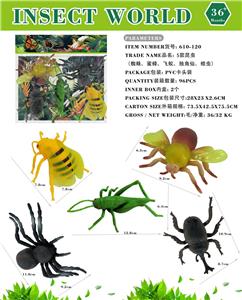 Animaltoys - OBL10453093