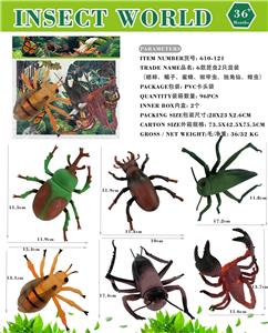 Animaltoys - OBL10453094