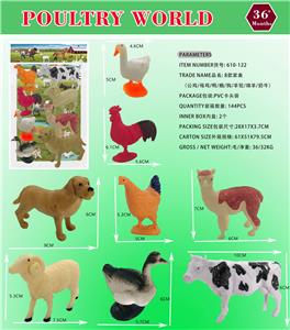 Animaltoys - OBL10453095