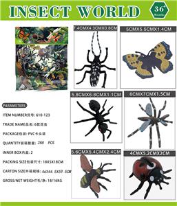 Animaltoys - OBL10453096