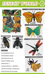 Animaltoys - OBL10453097