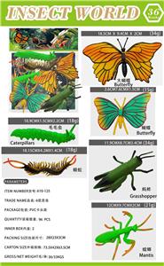 Animaltoys - OBL10453098
