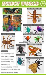 Animaltoys - OBL10453102