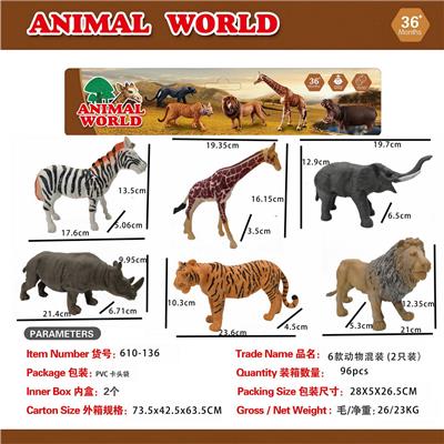 Animaltoys - OBL10453105
