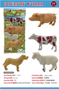 Animaltoys - OBL10453107
