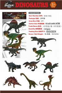 PVC仿真4只实心恐龙模型套装/袋（8款混装） - OBL10453111