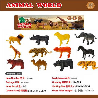 Animaltoys - OBL10453115