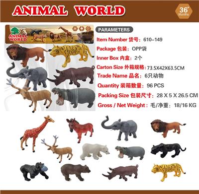 Animaltoys - OBL10453118