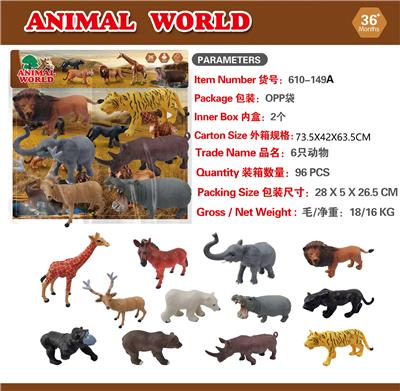 Animaltoys - OBL10453119