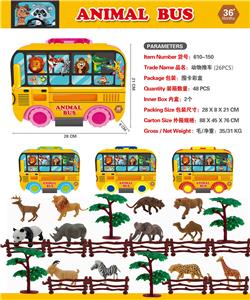 Animaltoys - OBL10453120