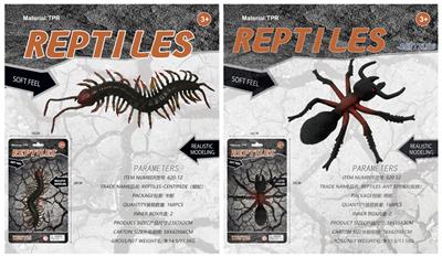Animaltoys - OBL10453132