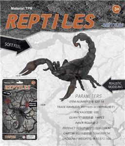 Animaltoys - OBL10453134