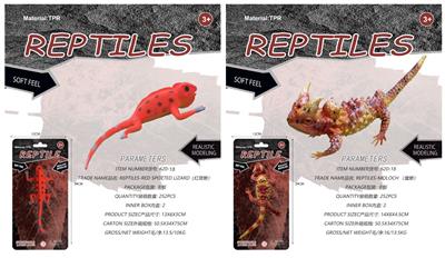 Animaltoys - OBL10453138