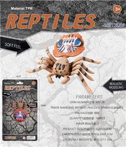 Animaltoys - OBL10453146
