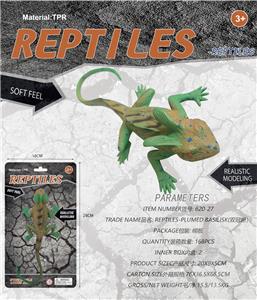 Animaltoys - OBL10453147
