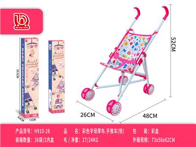 (彩盒)
彩色/字母厚布推车(铁)
 - OBL10453164