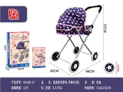(彩盒)
蓝底/粉花厚布推车(铁)
 - OBL10453167