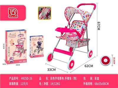 (彩盒)
彩色/字母厚布推车(铁)
 - OBL10453170