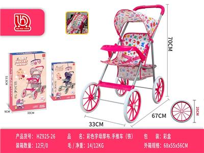 (彩盒)
彩色/字母厚布推车(铁)
 - OBL10453172