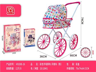 (彩盒)
彩色/字母厚布推车(铁)
 - OBL10453174