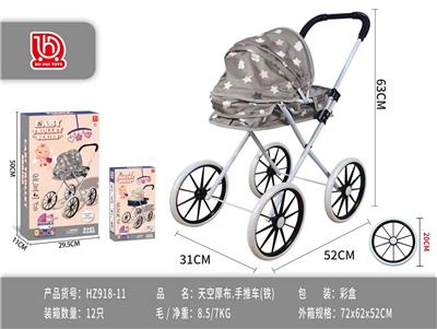 (彩盒)
织带/天空厚布推车(铁) - OBL10453179