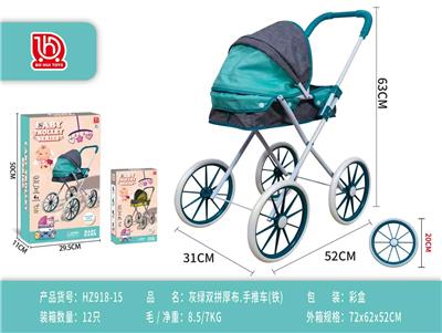 (彩盒)
牛津600D/灰绿推车(铁) - OBL10453183