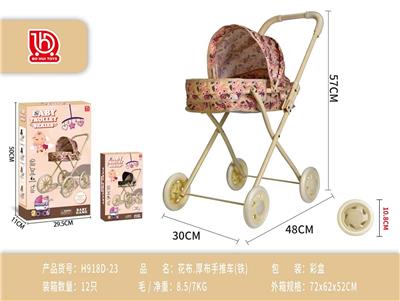(彩盒)
花布.厚布推车(铁)
 - OBL10453192