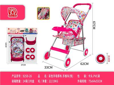 彩色/字母厚布推车(铁)
(卡头.袋) - OBL10453202