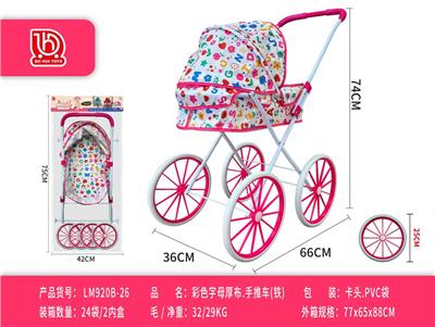 彩色/字母厚布推车(铁)
(卡头.袋) - OBL10453204