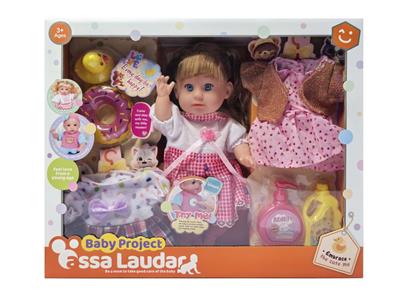 Babytrollyfordoll - OBL10453339