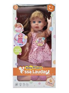 Babytrollyfordoll - OBL10453342