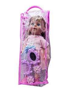 Babytrollyfordoll - OBL10453346
