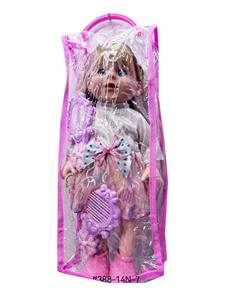 Babytrollyfordoll - OBL10453352