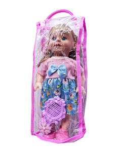 Babytrollyfordoll - OBL10453353