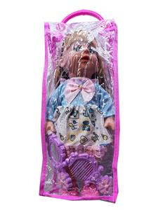 Babytrollyfordoll - OBL10453355