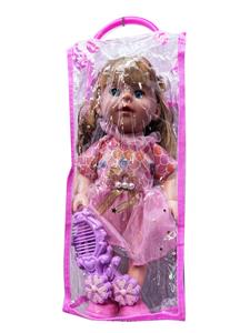 Babytrollyfordoll - OBL10453358
